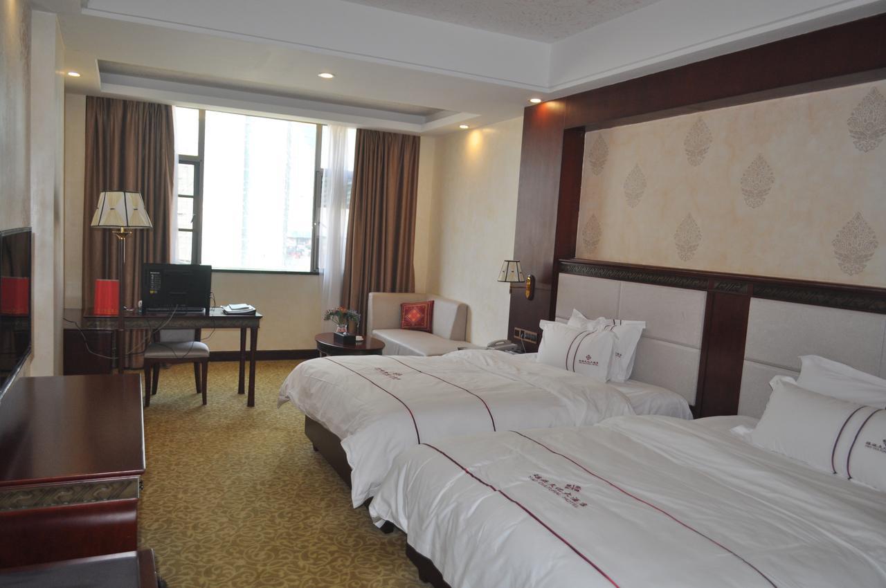 Guangdong Yao Cultural Hotel Liannan Екстер'єр фото