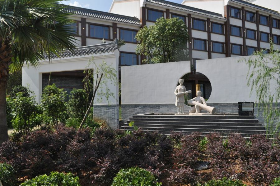 Guangdong Yao Cultural Hotel Liannan Екстер'єр фото